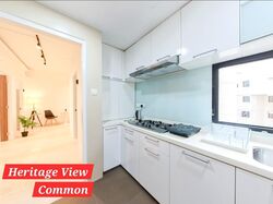 Heritage View (D5), Condominium #577166651